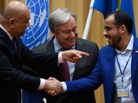 İsveç'teki Yemen Konulu İstişare Toplantılarında Anlaşma Sağlandı