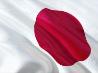 Ab-japonya Ticaret Anlaşması Yürürlüğe Giriyor