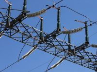 Epdk'dan elektrikte zam açıklaması