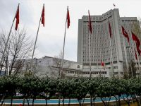 Türkiye'den Abd Dışişleri Bakanlığı Açıklamasına Tepki