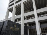 TCMB Para Politikası Kurulu: 'Enflasyonda Belirgin Bir Düşüş Kaydedilecek'