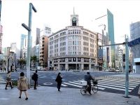 Japonya Başbakanı Tokyo Metropolü Ve Hokkaido'daki Ohali kaldırdı