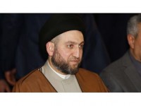 Iraklı Şii Lider Hekim'den Ortadoğu'da İstikrar İçin Zirve Çağrısı