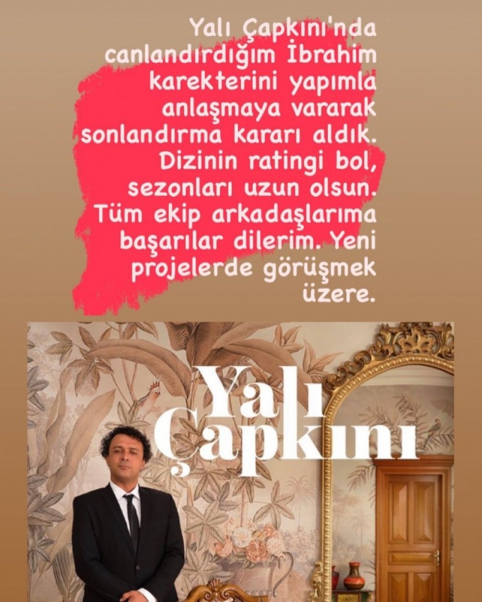 yali-capkini-1395.jpg