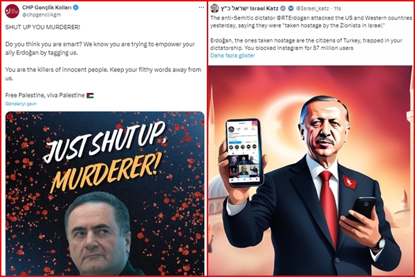 chpgenclikkatx.jpg